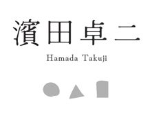 HAMADA TAKUJI
